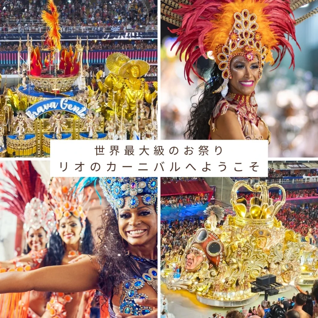 WhatsApp-Image-2024-01-17-at-