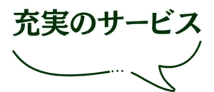 serviceofparaiso