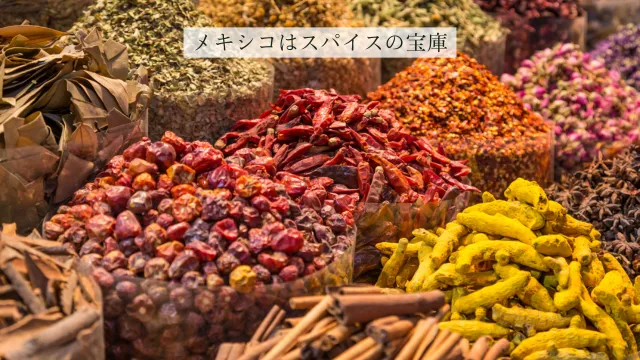 市場で買える量り売りのスパイス