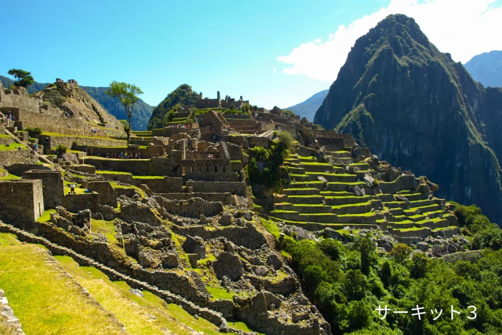 マチュピチュ遺跡サーキット3