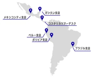 支店情報