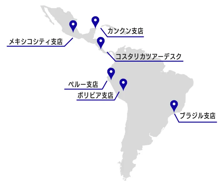 支店情報