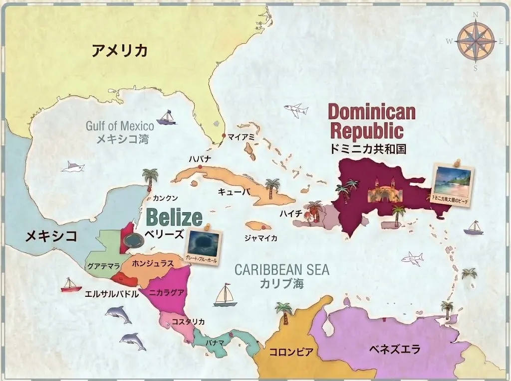 カリブ海マップ
